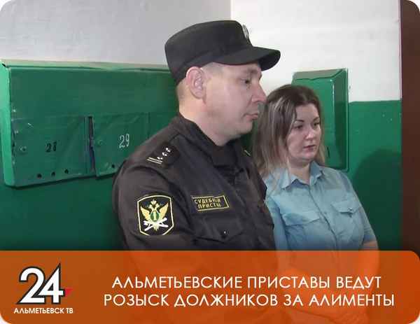 Алименты за счет бюджета, когда неплательщик в розыске