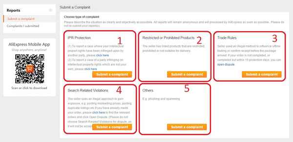 Как пожаловаться на продавца на Алиэкспресс? Основания, порядок действий, результаты