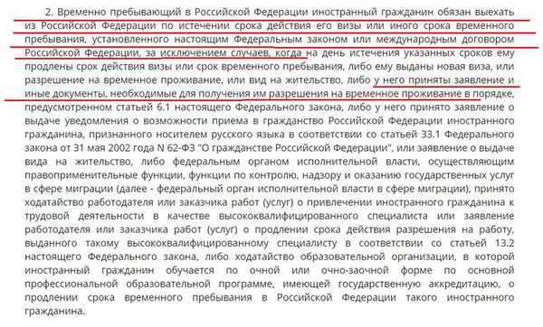 В России может появиться закон о туристическом жилье. Чего ждать гражданам?
