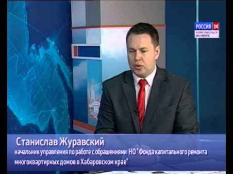 Адвокат журавский станислав оскарович 