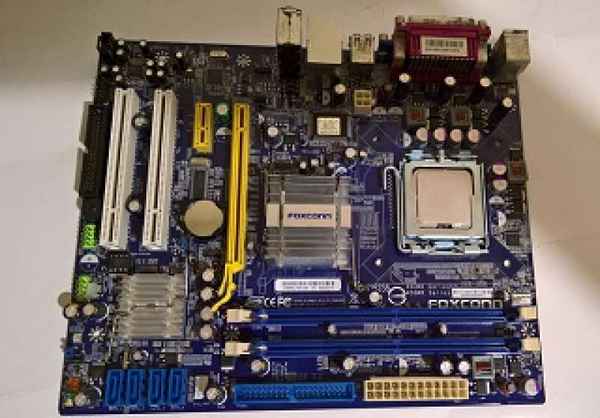 Как вернуть материнскую плату в магазин 