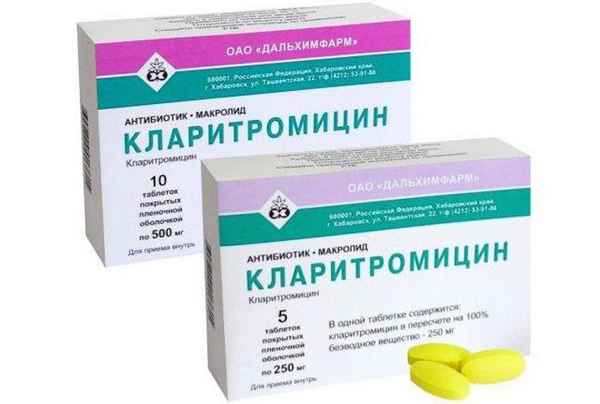 Кларитромицин: инструкция к антибиотику, показания, отзывы 