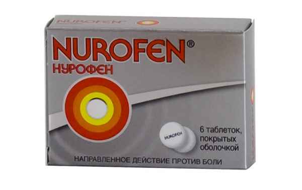 Можно ли при беременности принимать нурофен? 