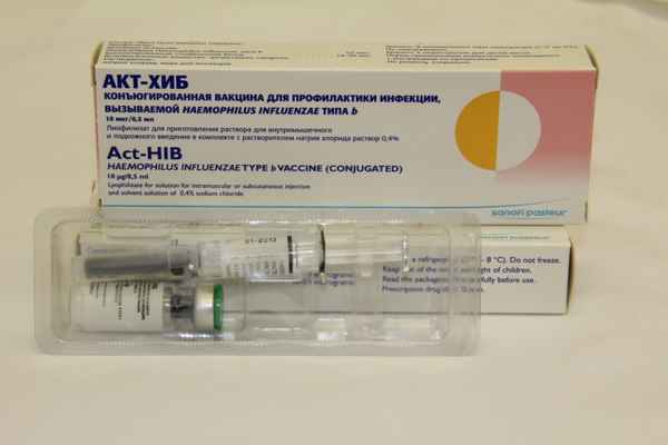 Прививка Хиберикс – от чего, инструкция по применению, вакцина| 