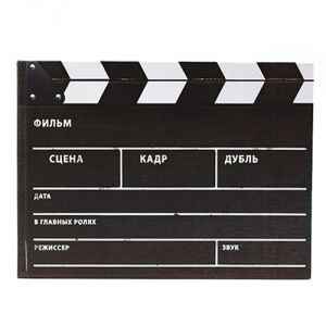 Когда день кино в России, Какого числа день кино