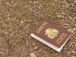 Какие нужны документы если потерял паспорт