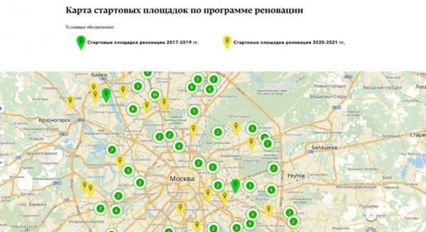 Реновация пятиэтажек в Москве: последние новости, адреса сносимых домов