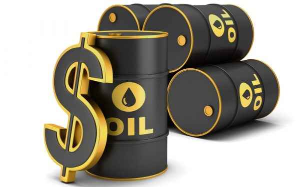 Цены на нефть - прогнозы аналитиков : последние новости