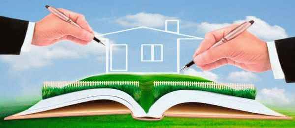 Как зарегистрировать дом на земельном участке  - жилой, в собственность, построенный, оформить