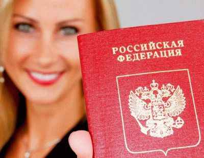 Какие документы нужны для гражданства РФ ребенку и как сделать подданство: процедура оформления и получения, а также перечень необходимых бумаг