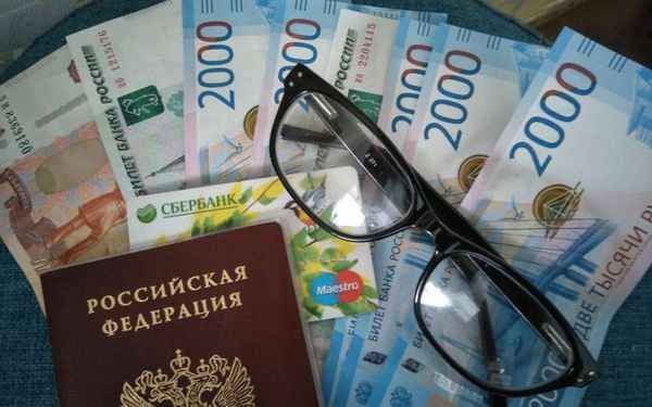 У кого в новом году пенсия вырастет на 12 тысяч рублей