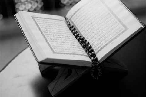 Рамадан в 2020 году: когда начало и конец священного месяца мусульман