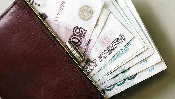 Повышение зарплаты бюджетникам в 2020 году в России